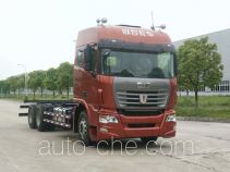 Грузовой автомобиль с отсоединяемым кузовом C&C Trucks QCC5252ZKXD654Z-1