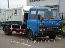 Мусоровоз с уплотнением отходов Qingte QDT5081ZYSE