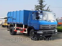 Герметичный самосвал мусоровоз Qingte QDT5120ZLJE