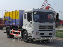 Самосвал мусоровоз Qingte QDT5122ZLJE