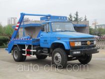 Самосвал бункеровоз Qingte QDT5150ZBSC