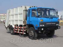 Мусоровоз с уплотнением отходов Qingte QDT5150ZYSE