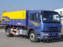 Герметичный самосвал мусоровоз Qingte QDT5160ZLJC