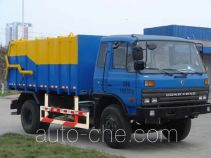 Герметичный самосвал мусоровоз Qingte QDT5160ZLJE