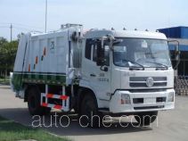 Мусоровоз с уплотнением отходов Qingte QDT5160ZYSE