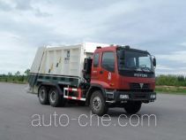 Мусоровоз с уплотнением отходов Qingte QDT5240ZYSA