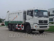 Мусоровоз с уплотнением отходов Qingte QDT5251ZYSE