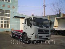 Мусоровоз с отсоединяемым кузовом Qingzhuan QDZ5161ZXXEJ