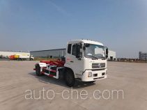 Мусоровоз с отсоединяемым кузовом Qingzhuan QDZ5162ZXXEJE