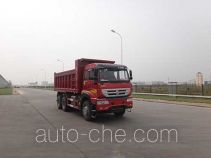 Самосвал мусоровоз Qingzhuan QDZ5250ZLJZJ32D1