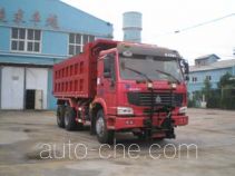 Снегоуборочная машина Qingzhuan QDZ5251TCXZH