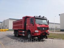 Снегоуборочная машина Qingzhuan QDZ5252TCXZH