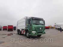 Мусоровоз с уплотнением отходов Qingzhuan QDZ5253ZYSZH