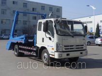 Самосвал бункеровоз Wodate QHJ5091ZBS