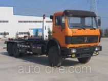 Грузовой автомобиль с отсоединяемым кузовом Qianghua QHJ5220ZKX