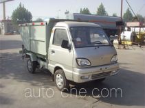 Самосвал мусоровоз Qilin QLG5010LZXL