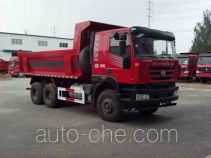 Самосвал мусоровоз Qilong QLY5251ZLJHTG384