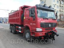 Снегоуборочная машина Qilong QLY5257TCX