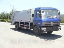 Мусоровоз с уплотнением отходов Newway QXL5162ZYS1