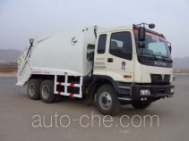 Мусоровоз с уплотнением отходов Newway QXL5241ZYS