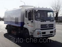 Дорожный пылесос Dongfang Qiyun QYH5160TXC5DFL