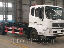 Мусоровоз с отсоединяемым кузовом Dongfang Qiyun QYH5160ZXX5DFL