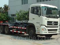 Мусоровоз с отсоединяемым кузовом Dongfang Qiyun QYH5250ZXX5N