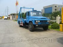 Самосвал бункеровоз Zhongte QYZ5102ZBS