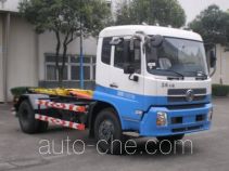 Мусоровоз с отсоединяемым кузовом Baoshan SBH5160ZXX