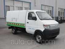 Самосвал мусоровоз Changan SC5035ZLJDC4