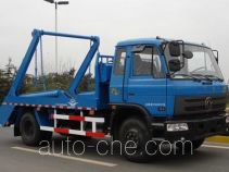 Самосвал бункеровоз Yuanda SCZ5104ZBS