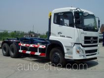 Мусоровоз с отсоединяемым кузовом Shengyue SDZ5252ZXXD