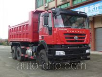 Самосвал мусоровоз Shaoye SGQ5250ZLJQG4