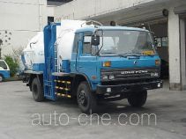 Мусоровоз с уплотнением отходов Shanghuan SHW5101ZYS