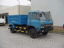 Самосвал мусоровоз Shanghuan SHW5120ZLJ