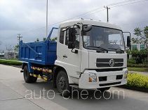 Самосвал мусоровоз Shanghuan SHW5121ZLJ