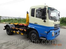 Мусоровоз с отсоединяемым кузовом Shanghuan SHW5122ZXX