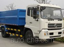 Самосвал мусоровоз Shanghuan SHW5161ZLJ