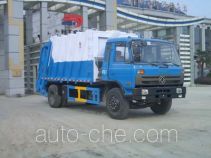 Мусоровоз с уплотнением отходов Longdi SLA5160ZYSE6