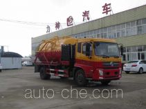 Илососная и каналопромывочная машина Xingshi SLS5160GQWD5