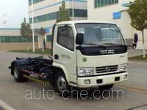 Мусоровоз с отсоединяемым кузовом Senyuan (Henan) SMQ5070ZXX