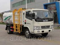 Мусоровоз с механизмом самопогрузки Senyuan (Henan) SMQ5070ZZZ