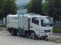 Мусоровоз с механизмом самопогрузки Senyuan (Henan) SMQ5070ZZZEQE5