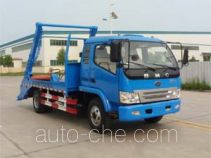 Самосвал бункеровоз Senyuan (Henan) SMQ5081ZBS