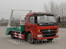 Самосвал бункеровоз Senyuan (Henan) SMQ5082ZBS