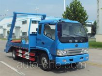 Самосвал бункеровоз Senyuan (Henan) SMQ5083ZBS