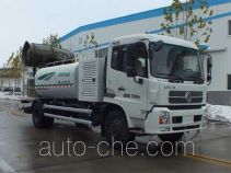 Пылеподавляющая машина Senyuan (Henan) SMQ5160TDY