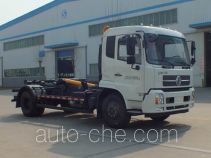 Мусоровоз с отсоединяемым кузовом Senyuan (Henan) SMQ5160ZXXDFE5