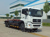 Мусоровоз с отсоединяемым кузовом Senyuan (Henan) SMQ5250ZXX