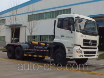 Мусоровоз с отсоединяемым кузовом Senyuan (Henan) SMQ5250ZXXDFE5